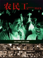 日韩欧美三级在线观看